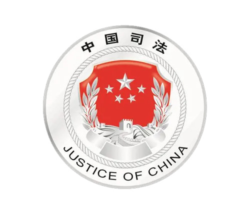 關(guān)于規(guī)范國有金融機(jī)構(gòu)資產(chǎn)轉(zhuǎn)讓有關(guān)事項(xiàng)的通知